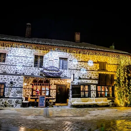 Lovna Sreshta 3* Bansko